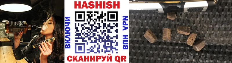Хочу наркоту Междуреченск Бошки Шишки Галлюциногенные грибы Альфа ПВП Меф Cocaine