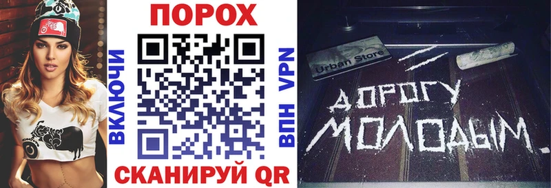 Amphetamine Розовый  купить   Междуреченск 