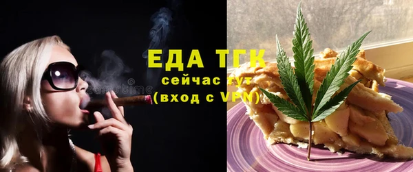 эйфоретик Аркадак