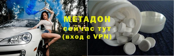 эйфоретик Аркадак