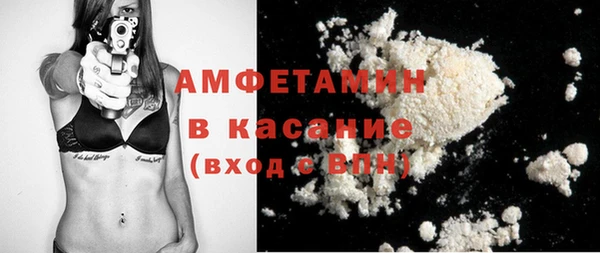 прущая мука Баксан