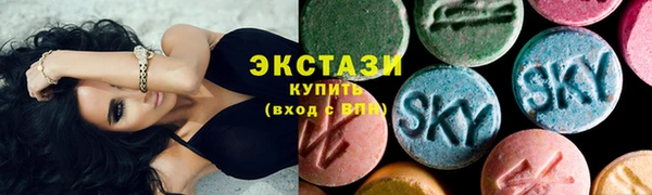 прущие крисы Ростов