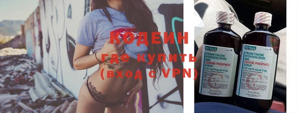 jwh Россошь