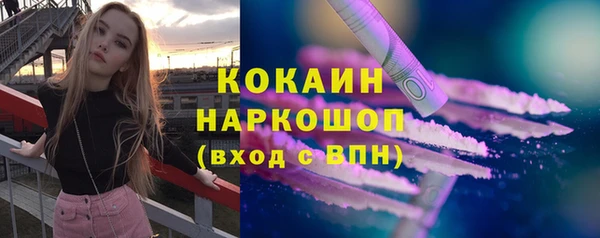 эйфоретик Аркадак
