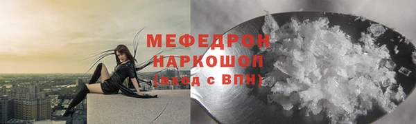 эйфоретик Аркадак