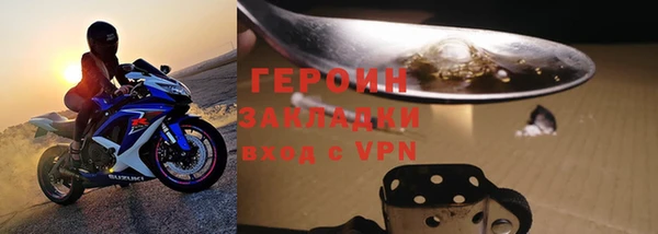 jwh Россошь