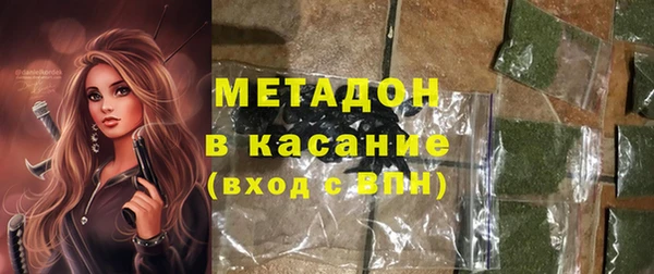 гидропоника Балахна