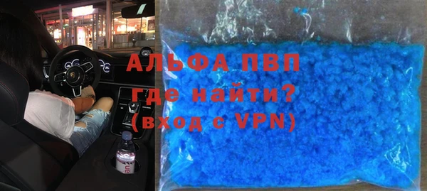 гидропоника Балахна
