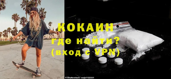 эйфоретик Аркадак
