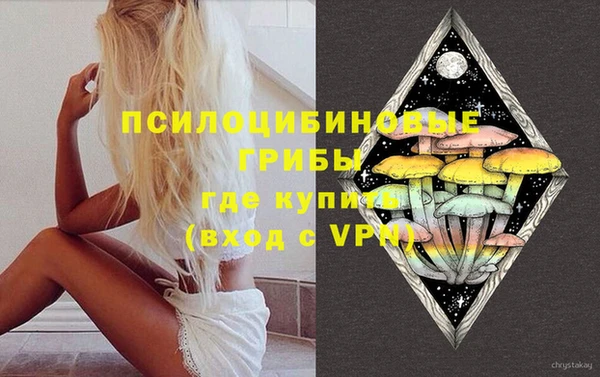 прущая мука Баксан