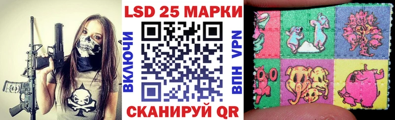 Марки N-bome 1500мкг это Telegram Междуреченск blacksprut маркетплейс